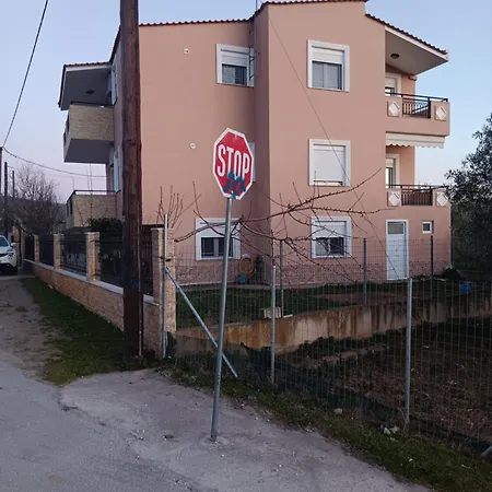 Babis House